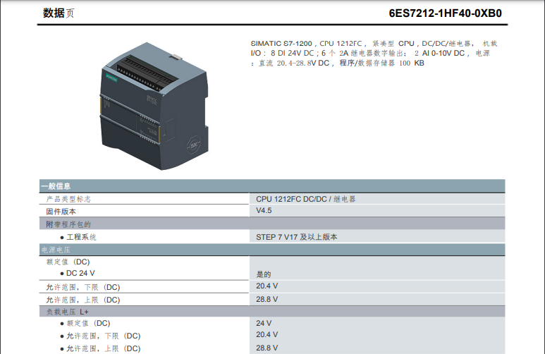 微信截圖_20230625134409