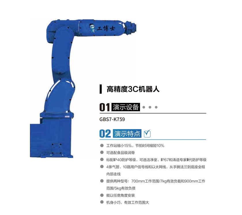 ����ʿ�C����