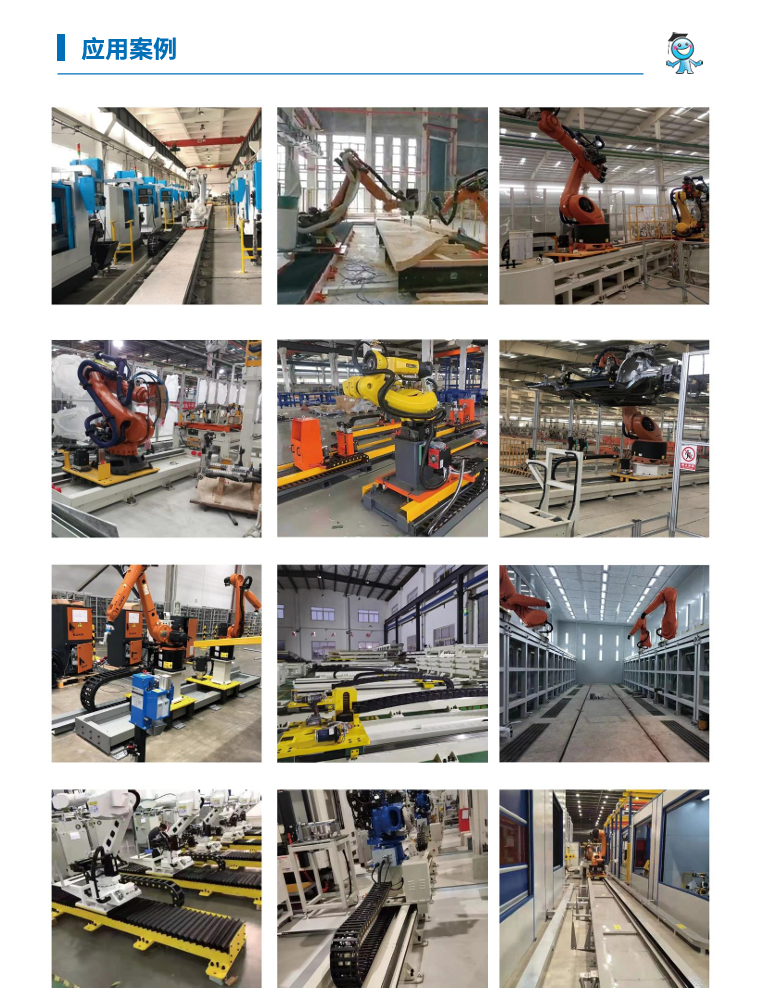 ���ð���