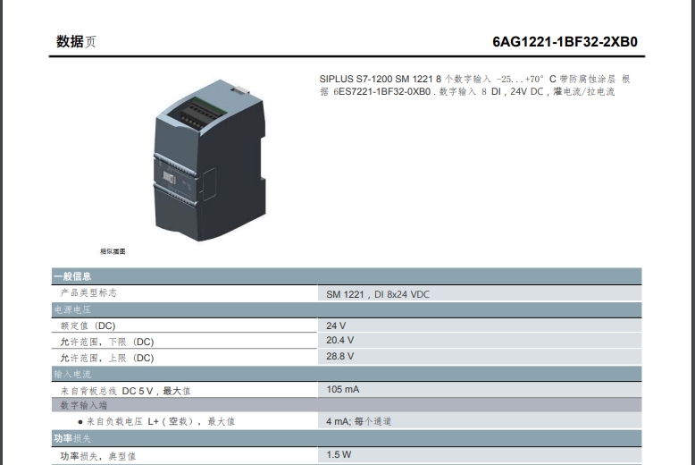 ΢�Ž؈D_20230625134409