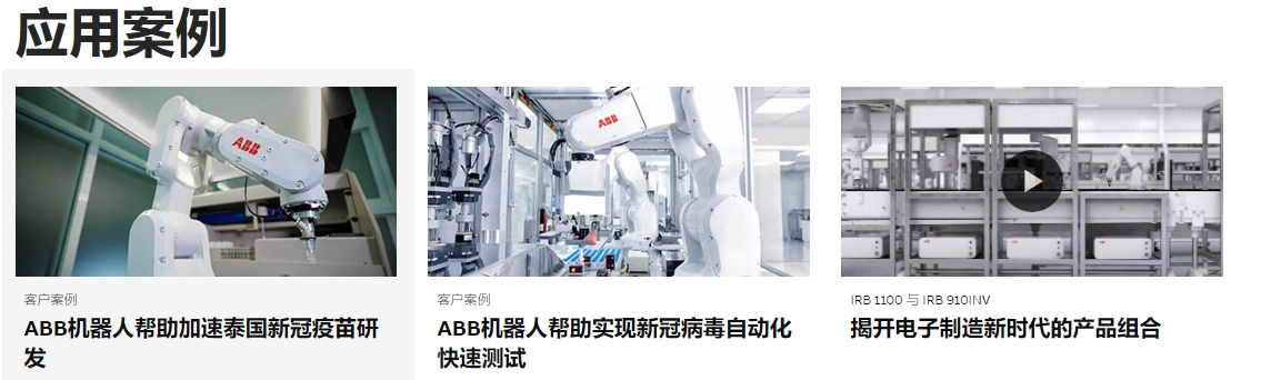 微信截圖_20230625135436