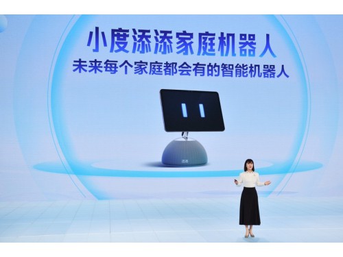 ȫ���׿С�Ȱl(f��)����ģ�ͼ�ͥ�C(j��)����