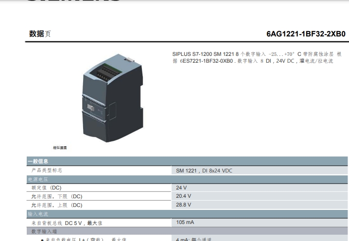 ΢�Ž؈D_20230625134409