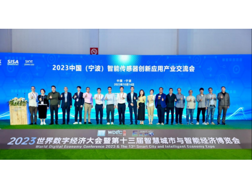 ������ӭ�����S��r������2023�Ї������������܂�������(chu��ng)���îa(ch��n)�I(y��)������¡���e��