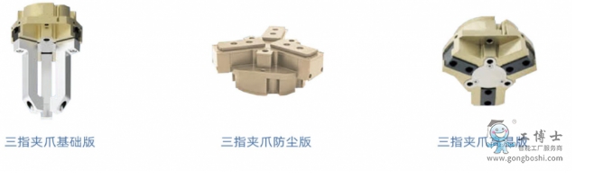 微信截圖_20230625134409