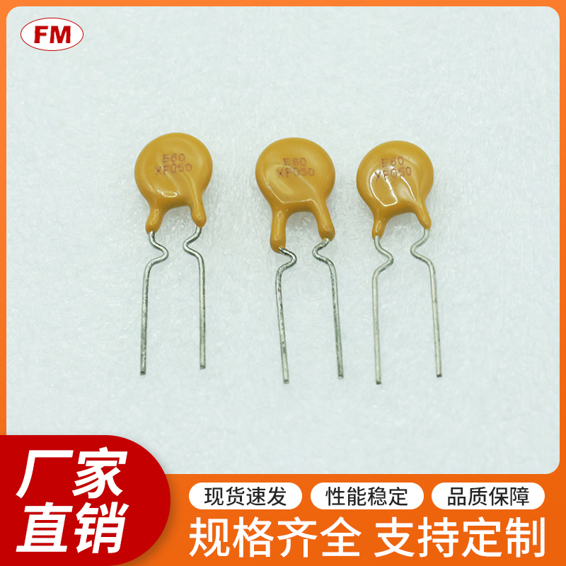 ���U�z���-XF050