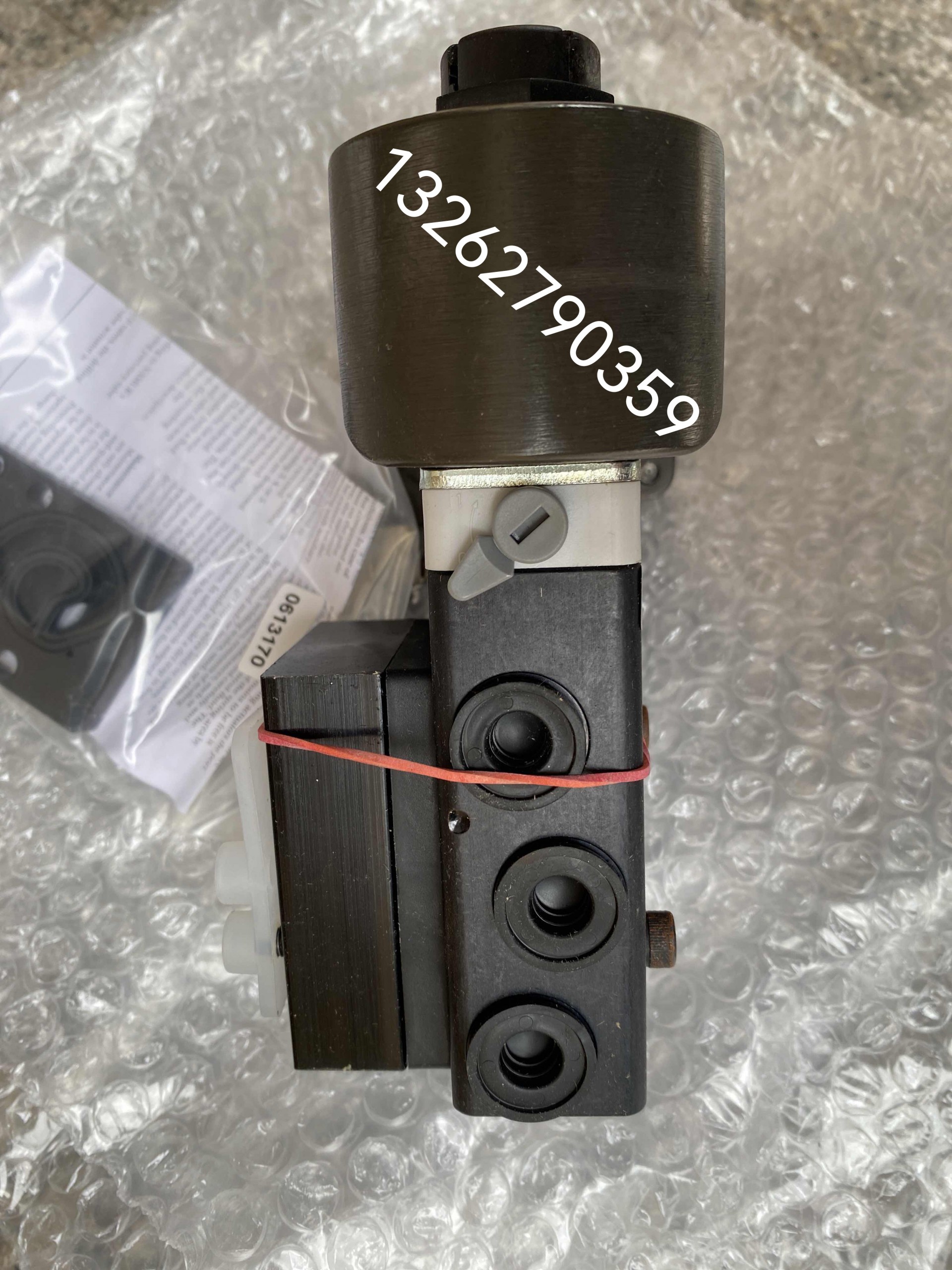 QQ�DƬ20231022150455