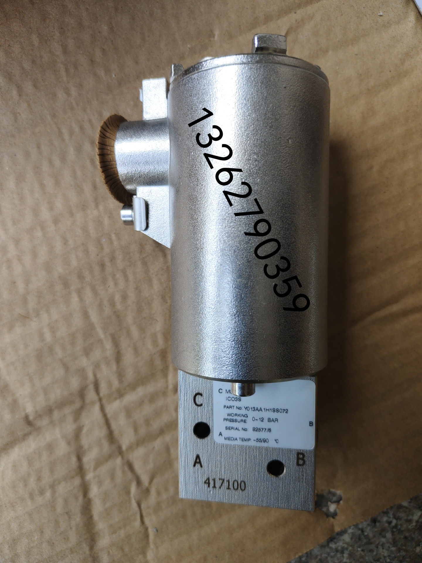 QQ�DƬ20231023003812