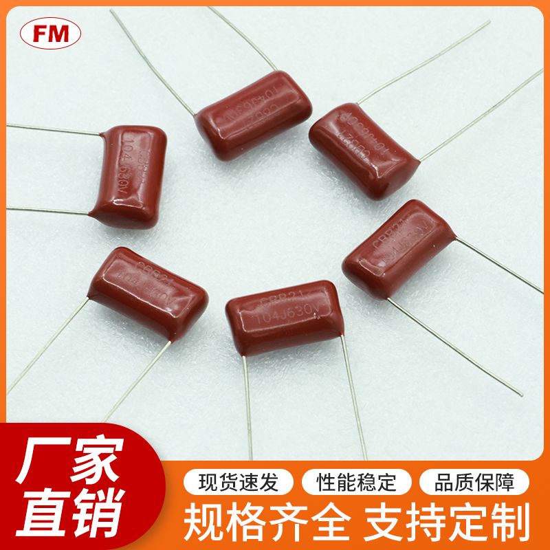 CBB���-104-630V