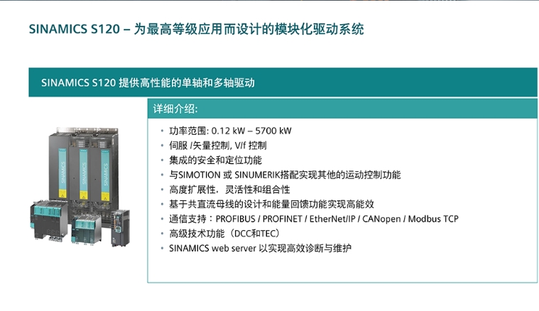 ΢�Ž؈D_20230625134409