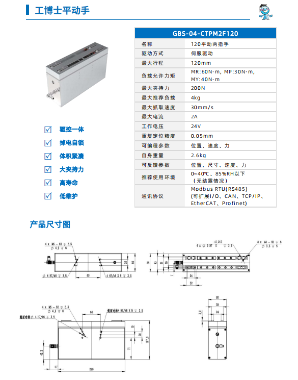 ƽ�����x��