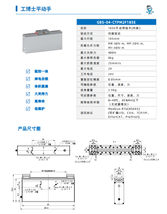 ƽ�����x��