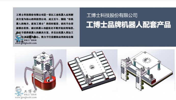 微信截圖_20230625134409