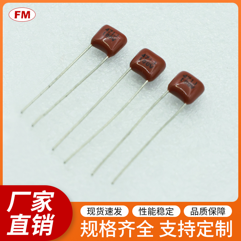 CBB���-471J-100V