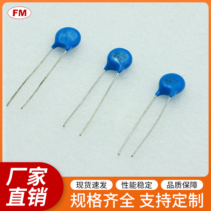 �������-7D561K(02)