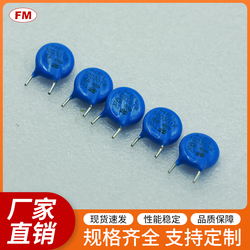 �������-10D301K