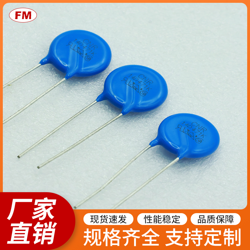 �������-14D-471K