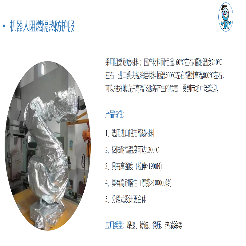 �C(j��)���˸���