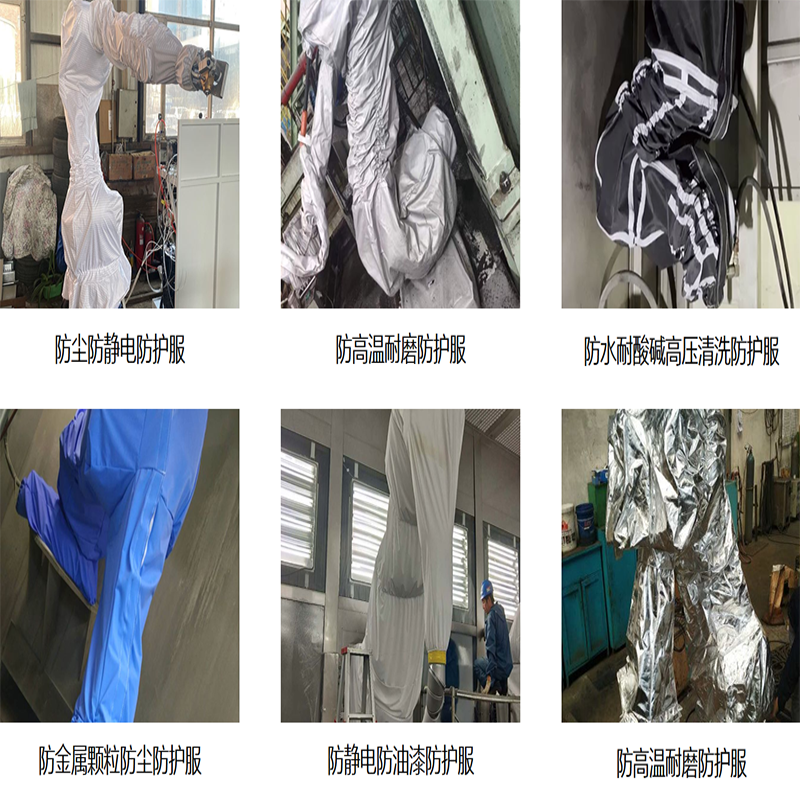 ����չʾ2 800