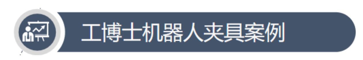 ΢�ňDƬ_20231024191041