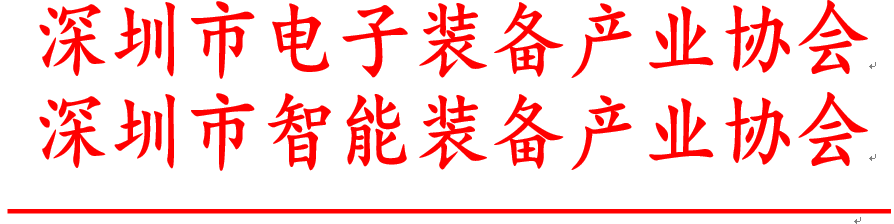 QQ�DƬ20231025165204