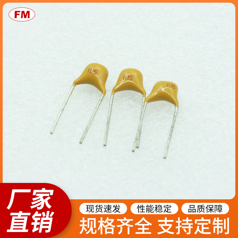 ��ʯ���-105-50V