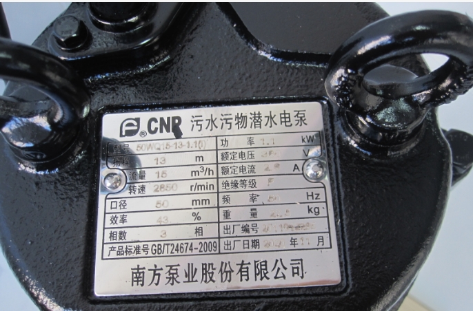 微信截圖_20230625134409