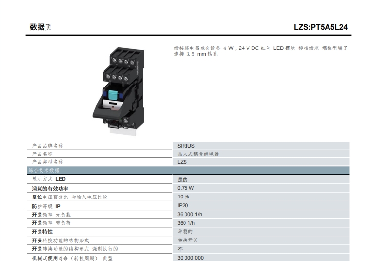 ΢�Ž؈D_20230625134409