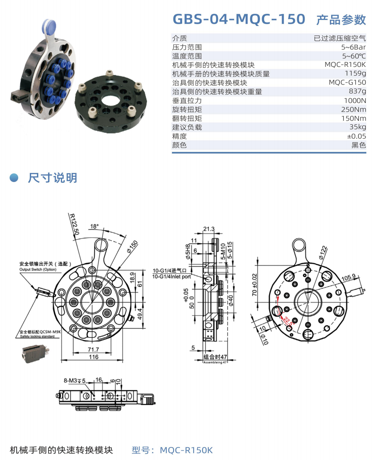 �C(j��)���˵�܉