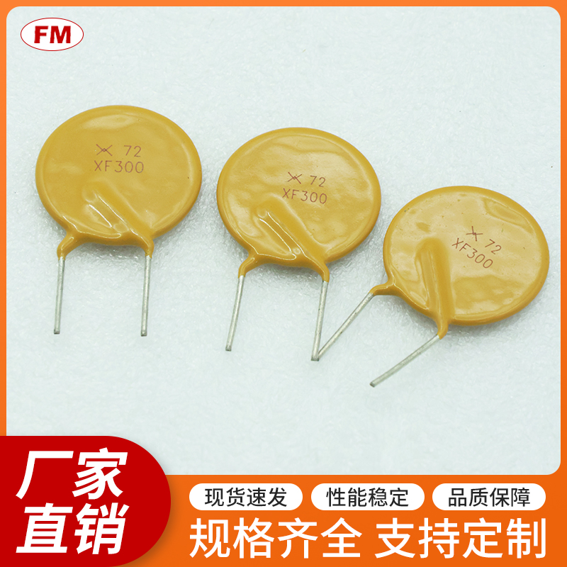 ���U(xi��n)�z���-XF300