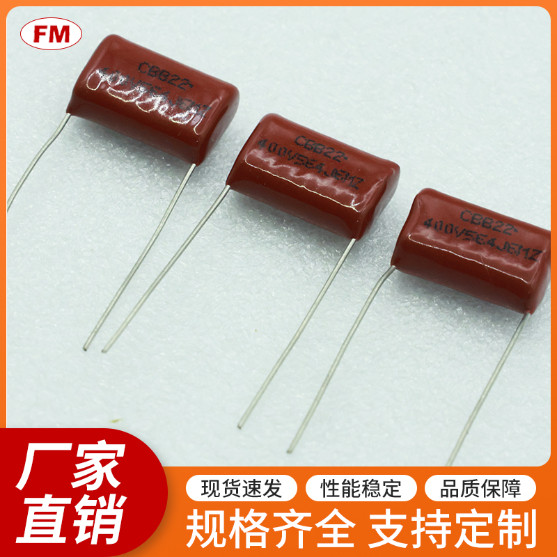 CBB���-564J-400V