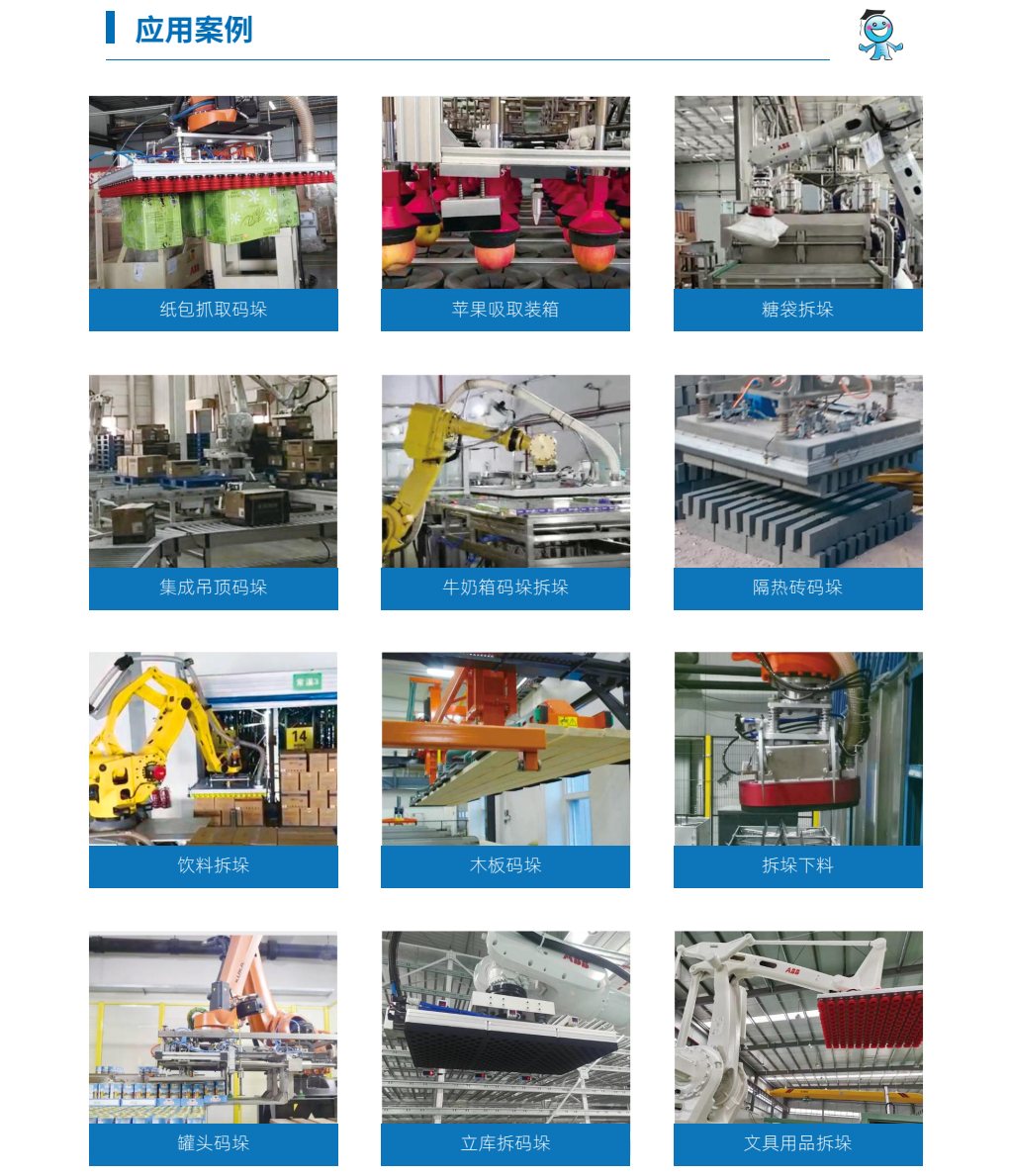 �C�������P �N��������18597848426