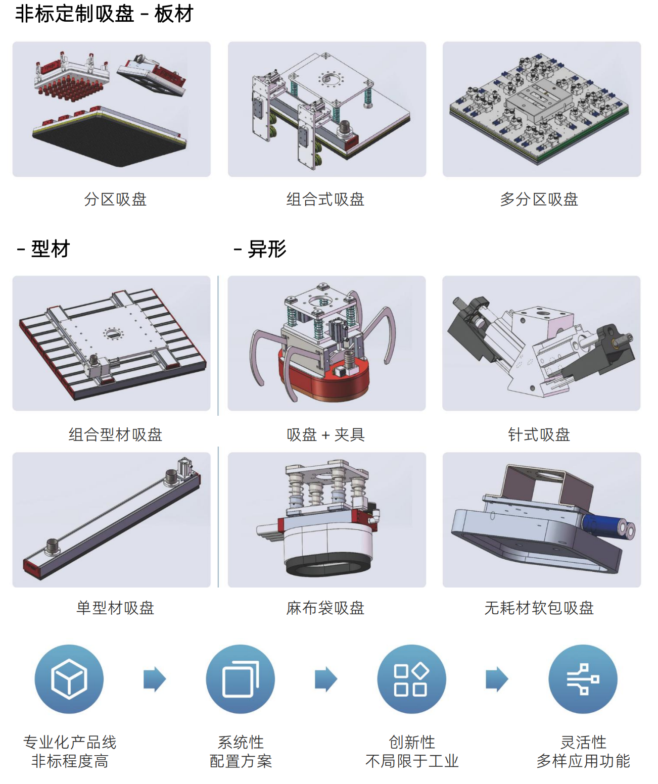 ����2023-11-01 18.50.54