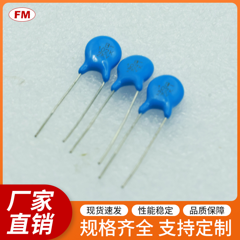 �߉����-102-2KV