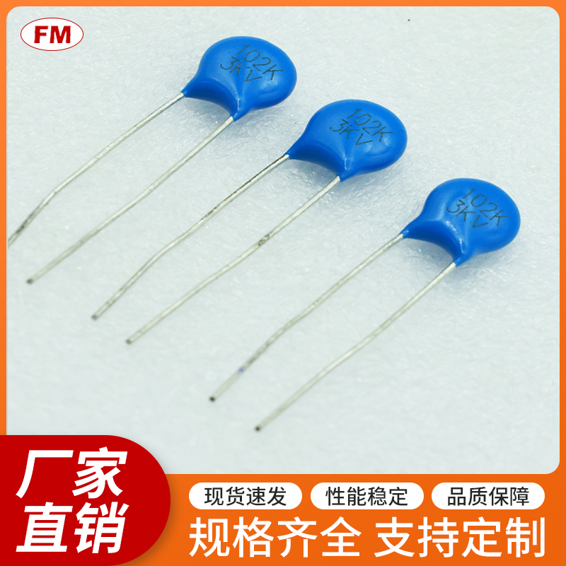 �߉����-102-3KV