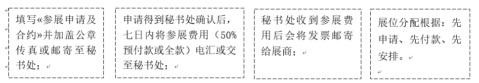 QQ圖片20231103162531