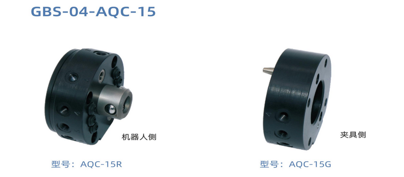 QQ截圖20231106153255