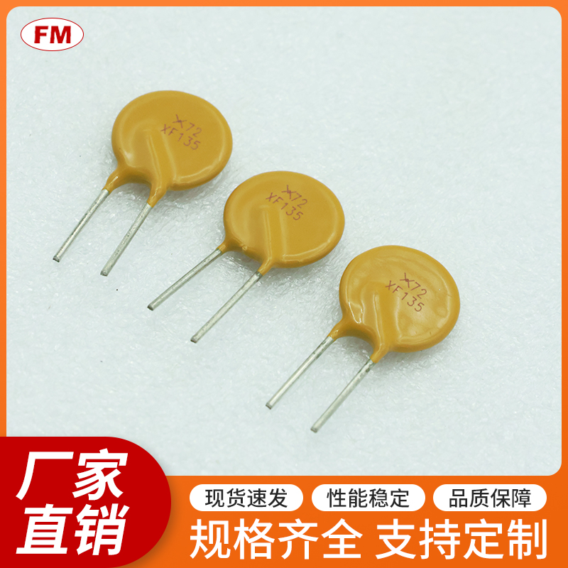 ���U�z���-XF135