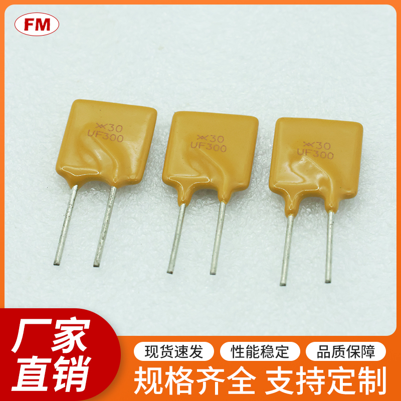 ���U(xi��n)�z���-UF300