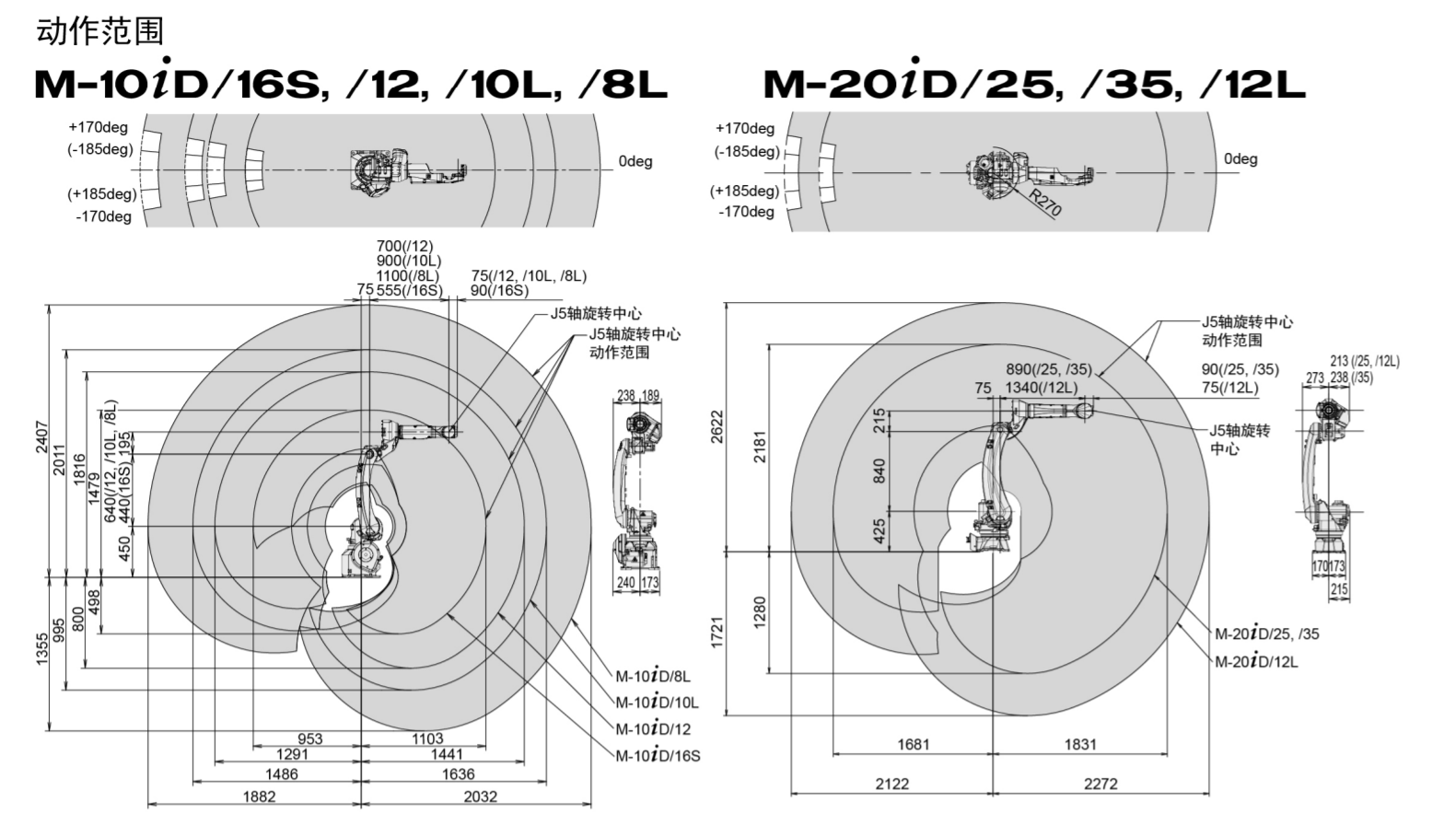 QQ截圖20231108162505