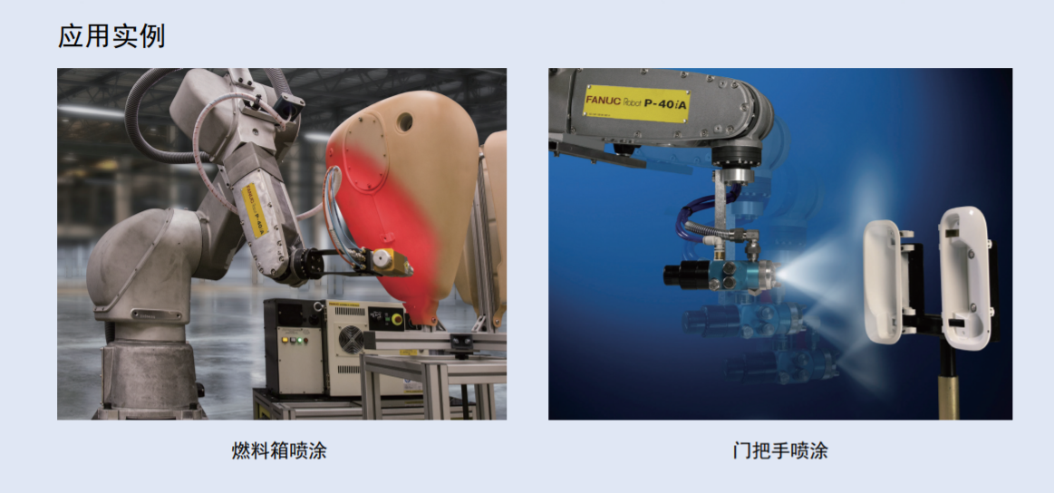 QQ�؈D20231109135503