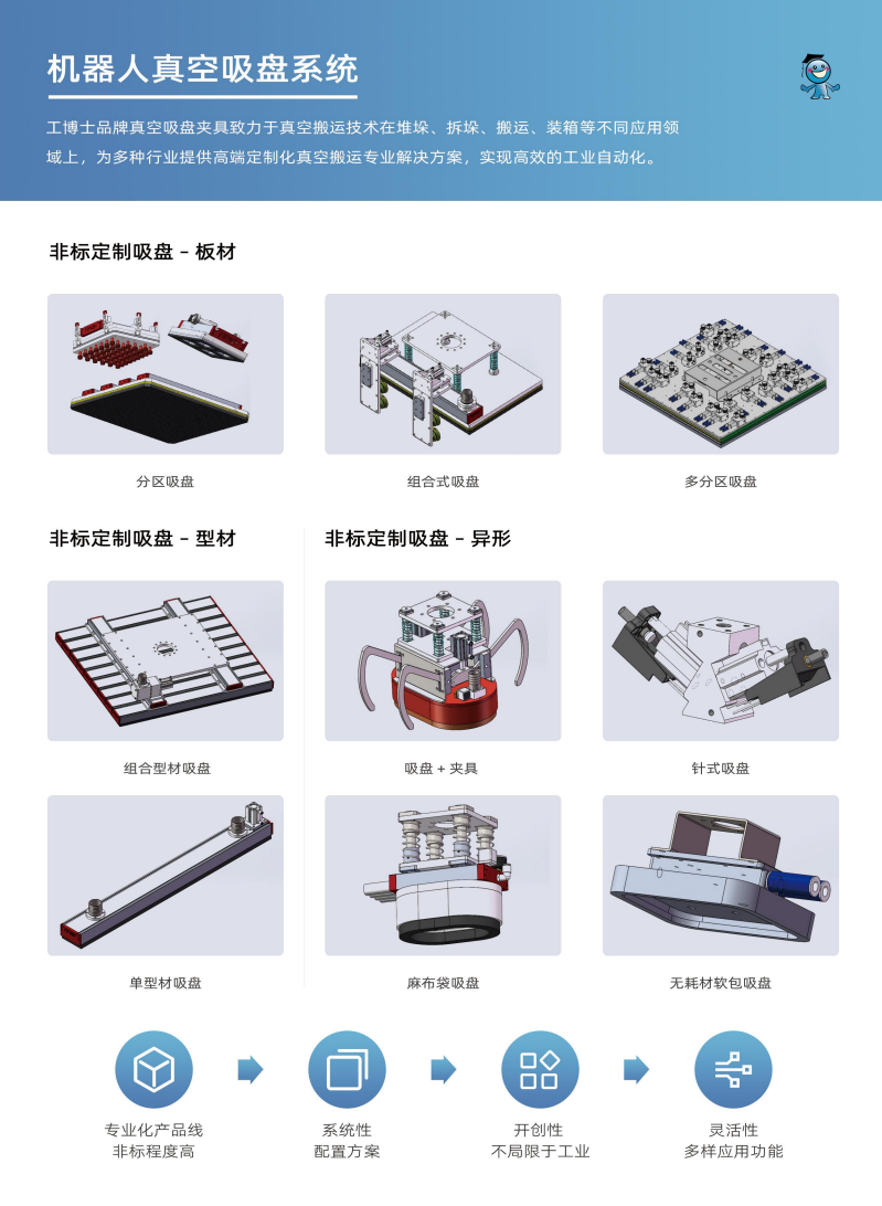 ΢�ňDƬ_20231114190155