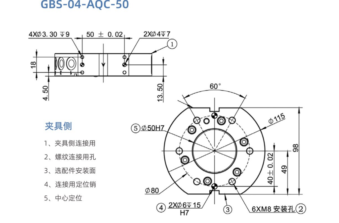 QQ�؈D20231115134808