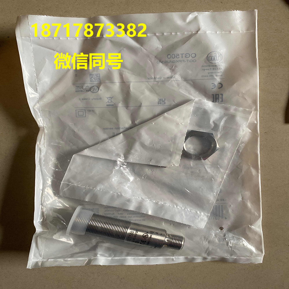 �׸��T�ӽ��_�P