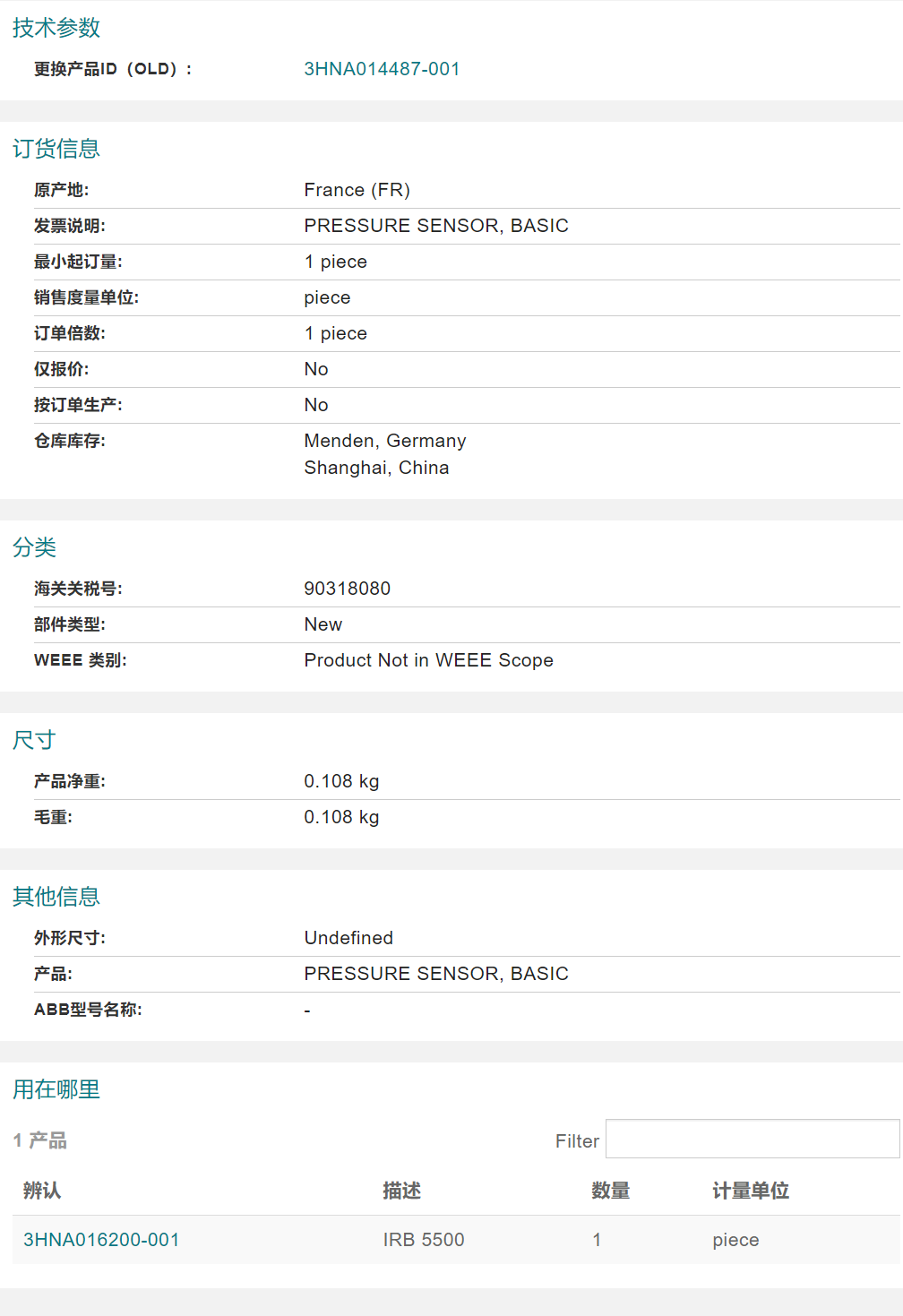 ABB�C(j��)�������