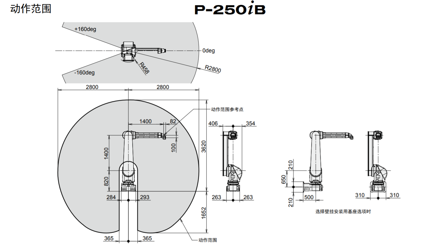 QQ�؈D20231116150108