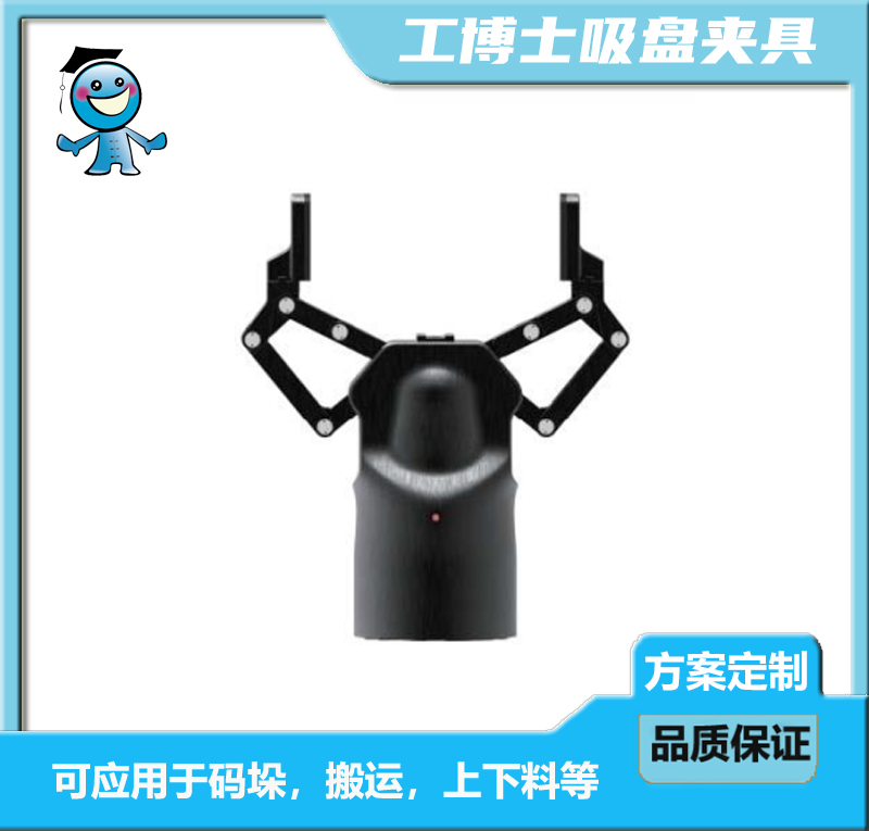 �C����ĩ�˹��b�A��