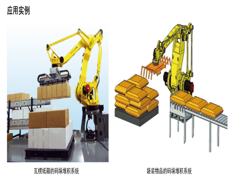 QQ截圖20231117144701