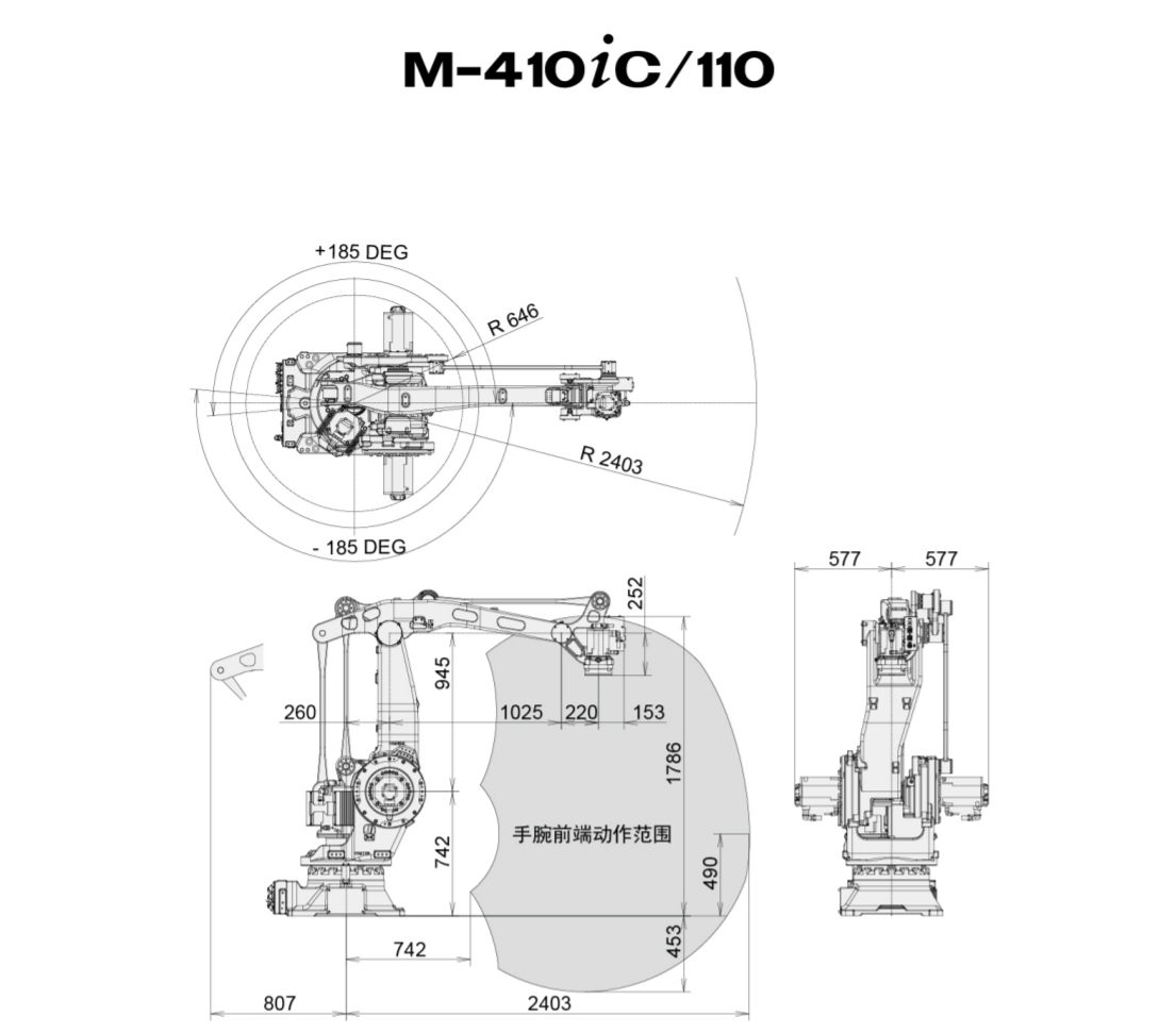 QQ截圖20231117144717