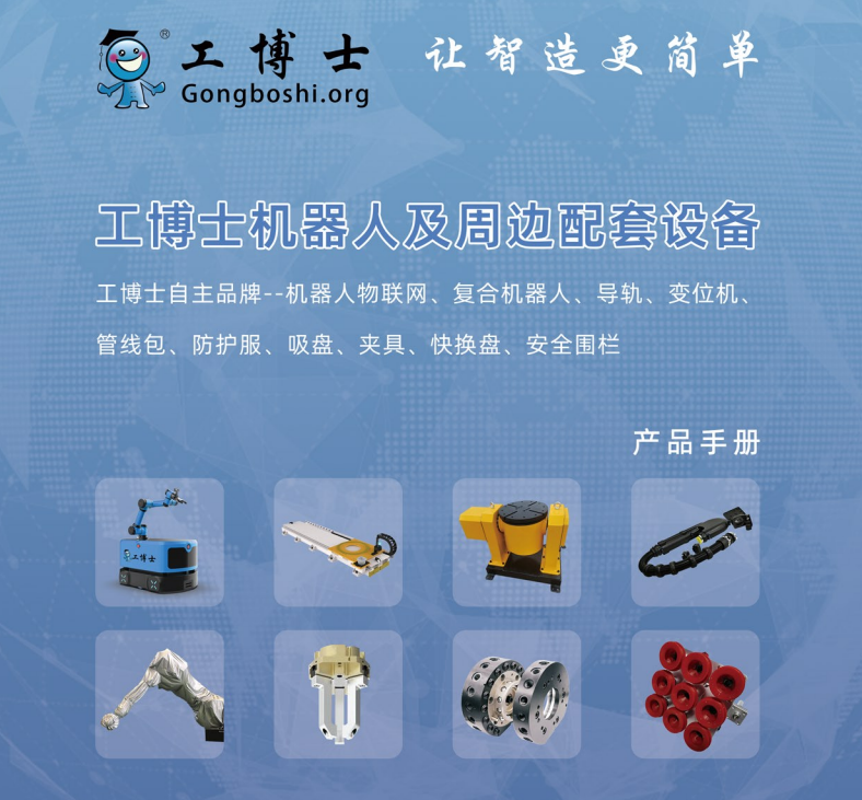 QQ截圖20231117181500